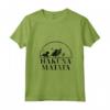 HapTiger The Lion King Hakuna Matata Simple Text Maglietta con Collo a V - Officially Licensed Apparel for Fans - Buy Now!