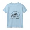 HapTiger The Lion King Hakuna Matata Simple Text Maglietta con Collo a V - Officially Licensed Apparel for Fans - Buy Now!