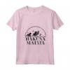 HapTiger The Lion King Hakuna Matata Simple Text Maglietta con Collo a V - Officially Licensed Apparel for Fans - Buy Now!
