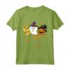 HapTiger Bitcoin Costume da Strega Fantasma Bambini Maglietta - Costume Halloween Unisex 2022 - Ideale per Appassionati di Criptovaluta