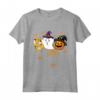 HapTiger Bitcoin Costume da Strega Fantasma Bambini Maglietta - Costume Halloween Unisex 2022 - Ideale per Appassionati di Criptovaluta