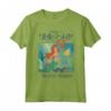 HapTiger Little Mermaid Ariel Vintage Kanji Movie Poster Maglietta - Officially Licensed Apparel with Retro Design