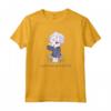 I Just Wanna Go Back to Bed - Cute Chibi Boy Anime Sleeping Maglietta - Comfortable Tee for Anime Enthusiasts