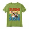 Retro Sushi Giapponese - Maglietta Divertente per Uomini, Donne e Bambini - Ideale per Amanti del Sushi - Acquista Ora!