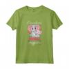 HapTiger Maglietta - Trendy Design for Fashion-Forward Individuals - Buy Online for Style and Comfort