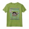 HapTiger Moana Maui Power To Lift Islands Maglietta - Officially Licensed Apparel for Kids and Disney Fans - 16PXMA012