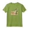 Courage the Cowardly Dog Stupid Dog! Maglietta - Official HapTiger Merchandise - Bravest Cartoon Network Tee