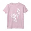 Setter Soul Volleyball Anime Manga Cosplay Maglietta - Unique Japanese Cosplay Gift for Weaboo and Cosplay Enthusiasts