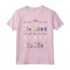 HapTiger Hello Kitty - Simpatico motivo natalizio Maglietta - Licenza Ufficiale - Ideale per Regalo di Natale