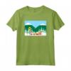 HapTiger Bus Stop Maglietta - Official Merchandise for Fans of the Adventures of Kyle, Stan, Kenny, and Cartman