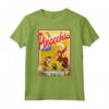 HapTiger Pinocchio Vintage Storybook Poster Maglietta - Officially Licensed Apparel for Disney Fans - When You Wish Upon a Star.