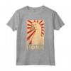Honk Goose - Funny Chicken Meme Duck T-Shirt from Untitled Goose Game - Perfect for Pranks and Duck Lovers