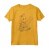 HapTiger Guardians Vol. 2 Groot Tape Gradient Maglietta - Officially Licensed Marvel Apparel - I am Groot Design