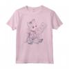 HapTiger Guardians Vol. 2 Groot Tape Gradient Maglietta - Officially Licensed Marvel Apparel - I am Groot Design
