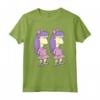 HapTiger Sherri and Terri Twins Maglietta - Official Merchandise for Kids and Adults - Unique Tee Shirts for Fans