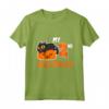 Bambino Il mio secondo Halloween pigro - Costume carino Gatto 2 anni Maglietta per Halloween - Regalo per Bambini