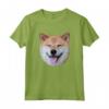 Happy Shiba Inu Shirt Doge Meme Smile Cane Furry T Shirt Rosa Maglietta - Divertente T-shirt Shiba Inu per gli Amanti dei Cani