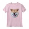 Happy Shiba Inu Shirt Doge Meme Smile Cane Furry T Shirt Rosa Maglietta - Divertente T-shirt Shiba Inu per gli Amanti dei Cani