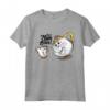 HapTiger Beauty and the Beast Chip Mrs. Potts Best Mom Ever Maglietta - Matching Mother and Child T-shirts for Mother's Day - Unique Gift Idea