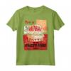 SpongeBob SquarePants Try A Krabby Patty At The Krusty Krab Maglietta - Officially Licensed Apparel by Viacom