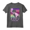 Offline Japanese Vaporwave Alt Indie Aesthetic Anime Girl Maglietta - Streetwear Giapponese Glitch Art Estetico - Ideale per Eboy, Egirl, Soft Boys e Soft Girls