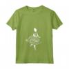 HapTiger Alice In Wonderland I Can't Explain Myself Text Fill Maglietta con Collo a V - Officially Licensed Apparel for Fans - Unique Design