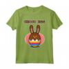 Choco Egg - Maglietta Design al Cioccolato per Pasqua - Regalo Dolce per Uomo, Donna e Bambino