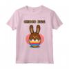 Choco Egg - Maglietta Design al Cioccolato per Pasqua - Regalo Dolce per Uomo, Donna e Bambino