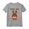 Choco Egg - Maglietta Design al Cioccolato per Pasqua - Regalo Dolce per Uomo, Donna e Bambino