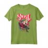 Ghost Papa Cupid Valentine's Day T-Shirt - Official Band Merchandise for Men, Women, Boys, Girls - Heavy Metal Apparel