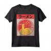 Design Vintage Giapponese Ramen Anime - Maglietta Retrò Regalo per Amanti della Cultura Giapponese