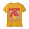 Design Vintage Giapponese Ramen Anime - Maglietta Retrò Regalo per Amanti della Cultura Giapponese