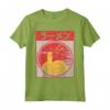 Design Vintage Giapponese Ramen Anime - Maglietta Retrò Regalo per Amanti della Cultura Giapponese