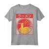 Design Vintage Giapponese Ramen Anime - Maglietta Retrò Regalo per Amanti della Cultura Giapponese