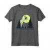 HapTiger The Extra-Terrestrial Rainbow Bike Trail Sketch Maglietta - Officially Licensed Apparel for E.T. Fans - Phone Home in Style
