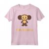 Cheburashka Russian Funny Cute Cartoon Character Doll Maglietta - Souz Multiflm Nostalgic Tee for Fans - Perfect Gift for Russian Culture Enthusiasts