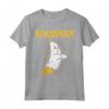 Boonana - Costume di Halloween con Banana Fantasma - Maglietta Divertente per Uomo, Donna e Bambini - Ideale per Halloween dell'ultimo minuto