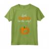 Piccola Zucca sulla Strada - Maglietta Gravidanza Bambino di Halloween - Ideale per la Maternità durante Halloween
