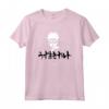 HapTiger Shippuden Linear HapTiger Jutsu con Kanji - Maglietta Anime Ufficiale - Perfetta per gli Appassionati di HapTiger Shippuden