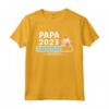 Futuro Papa 2023 Loading - Maglietta Regalo per il Futuro Padre - Ideale per Annuncio Gravidanza o Regalo per i Genitori