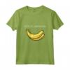 Funny Sarcastic Banana Tee Shirt - Cool Graphic Design Maglietta - Trendy Summer Vibes T-shirt for Men, Women, and Kids