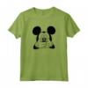 HapTiger Mickey Mouse Laughing - Officially Licensed Cartoon Character T-shirt for Kids - Authentic Disney Apparel
