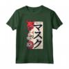 Maschera Vintage Giapponese Anime Kitsune Style Samurai Oni Monster Maglietta - Estetica Giapponese per Otaku e Geek - Regalo per Amanti di Anime e Manga