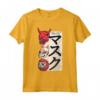Maschera Vintage Giapponese Anime Kitsune Style Samurai Oni Monster Maglietta - Estetica Giapponese per Otaku e Geek - Regalo per Amanti di Anime e Manga