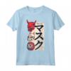 Maschera Vintage Giapponese Anime Kitsune Style Samurai Oni Monster Maglietta - Estetica Giapponese per Otaku e Geek - Regalo per Amanti di Anime e Manga
