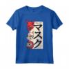 Maschera Vintage Giapponese Anime Kitsune Style Samurai Oni Monster Maglietta - Estetica Giapponese per Otaku e Geek - Regalo per Amanti di Anime e Manga