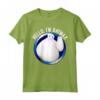 HapTiger Big Hero 6 Baymax Hello Maglietta - Officially Licensed Apparel for Fans - 16PXBH011WA Included