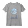 HapTiger Peter Pan Kids Night Flight Moon Maglietta - Officially Licensed Apparel for Children