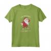 HapTiger Snow White Grumpy So Deal With It Maglietta - Officially Licensed Apparel for Snow White Fans