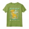 HapTiger Lion King Hakuna Matata Simba Artsy Background Maglietta - Officially Licensed Apparel for Disney Fans